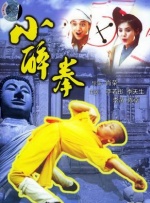 成人午夜无人区一区二区